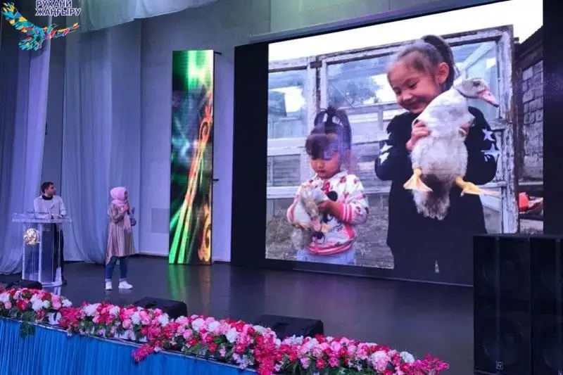 Молодые предприниматели представили свои бизнес-проекты в Караганде