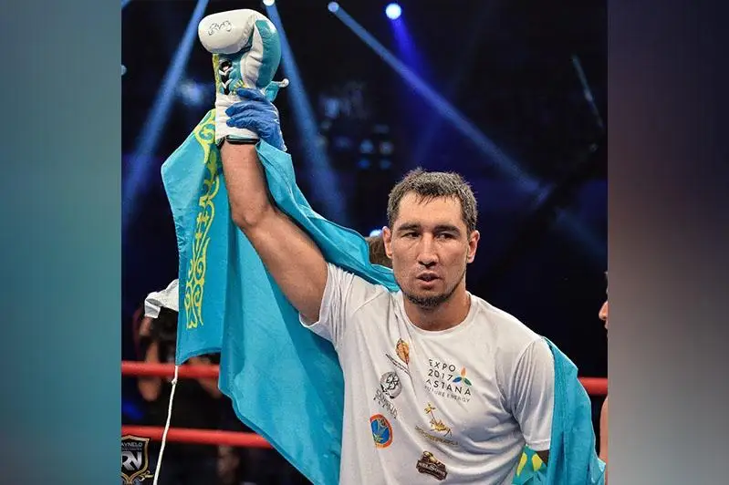 Айдос Ербосынулы защитил  титулы чемпиона WBO, WBC и WBA