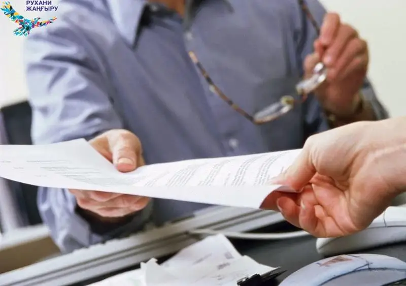 Акселератор «Өзгерістердің саруарлары»: прием заявок на социальные проекты завершен