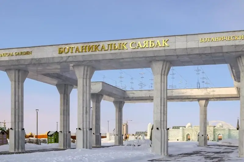 В Ботаническом саду строить ЖК не будут – главный архитектор Нур-Султана