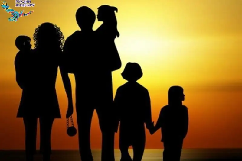 73% казахстанцев считают семью смыслом жизни – социсследование