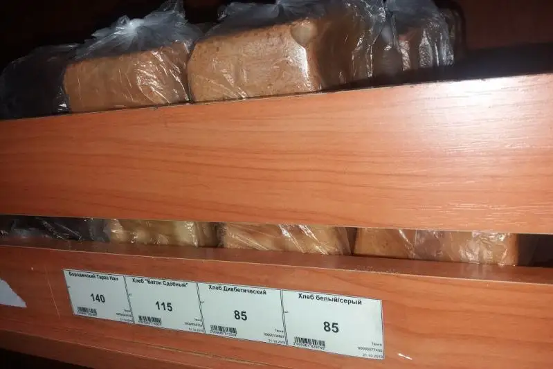 В третий раз за год подорожал хлеб в Таразе