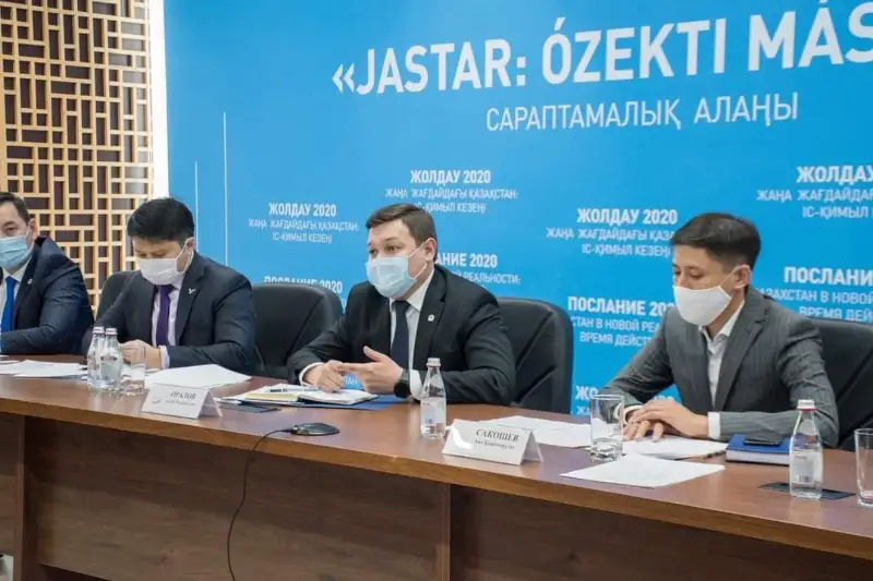 Новую экспертную площадку для молодежи запустили в Казахстане