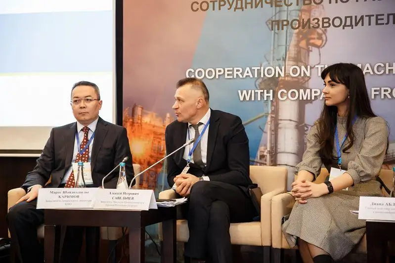 Бизнесменам Татарстана предложили создать совместное производство в РК