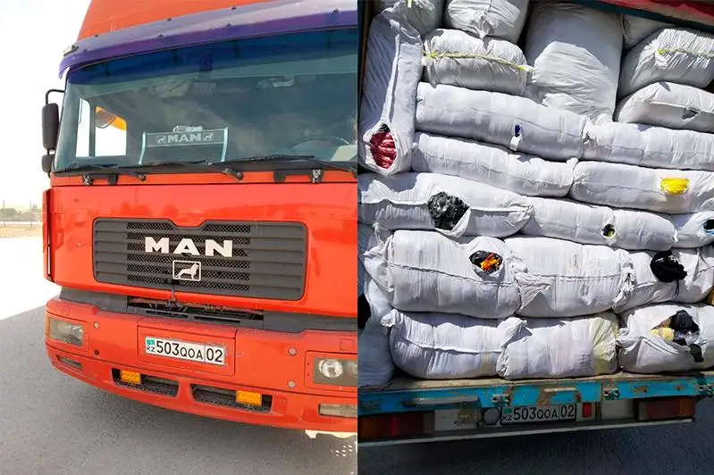 Пилот по онлайн-отслеживанию грузов запустили Казахстан и Кыргызстан