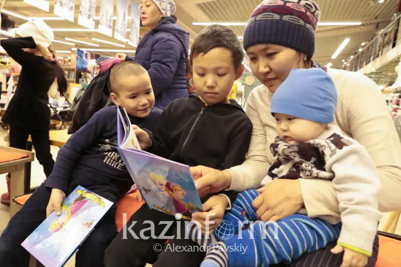 В Казахстане стартовал проект «Читающая школа - читающая нация»