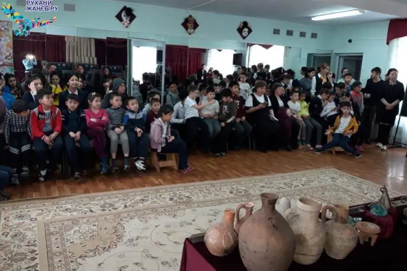 «Жемчужины древнего города» привез таразский музей детям с ограниченными возможностями