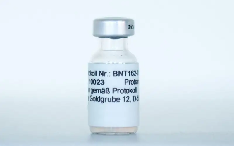 Объявлен тендер на два млрд доз вакцины от коронавируса