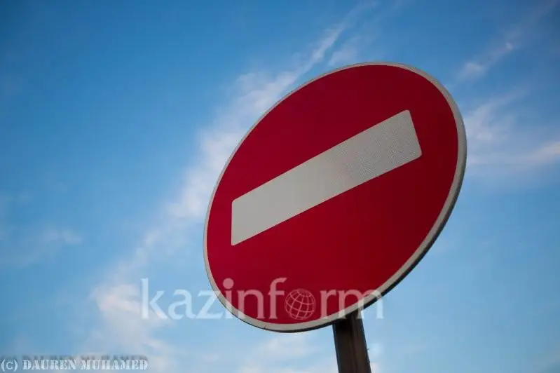 На некоторых улицах в Алматы будет ограничено движение