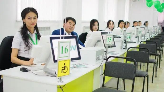 Работа ЦОНов в Нур-Султане приостановлена