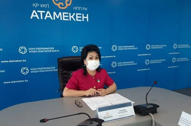 «Бизнес-школа» открывает свои двери для предпринимателей ЗКО