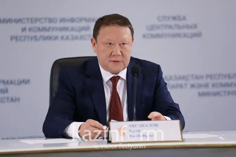 У нас должны играть доморощенные спортсмены – аким СКО