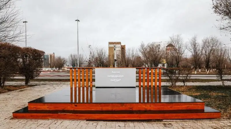 Аллея госслужащих появилась в Атырау