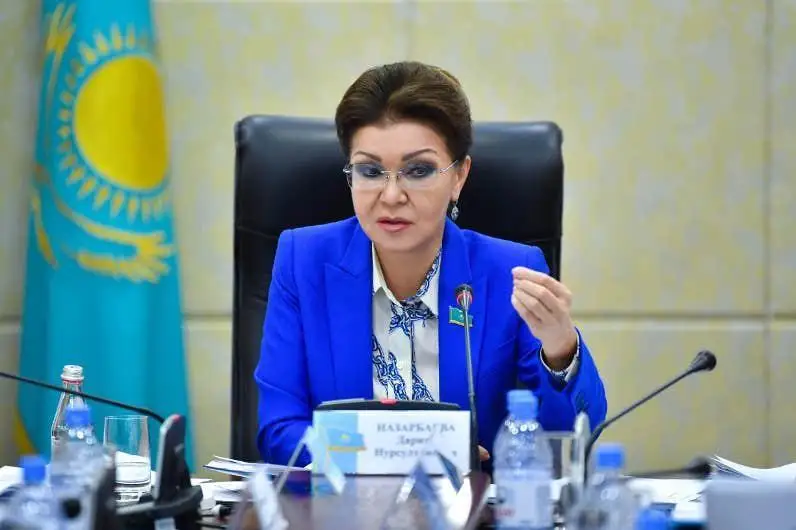 У государства имеются все необходимые ресурсы для поддержки граждан – Дарига Назарбаева