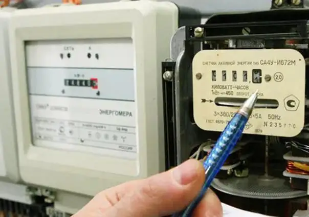 Счетчики будут проверять дистанционно во время карантина в Алматы