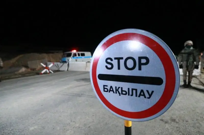 Актюбинскими полицейскими выявлено 273 факта нарушения режима ЧП