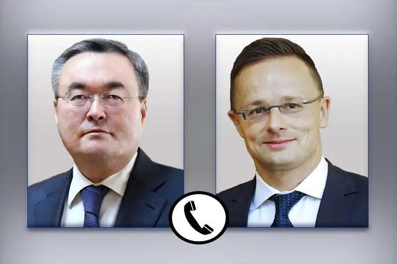 Главы МИД Казахстана и Венгрии обсудили перспективы развития стратегического партнерства