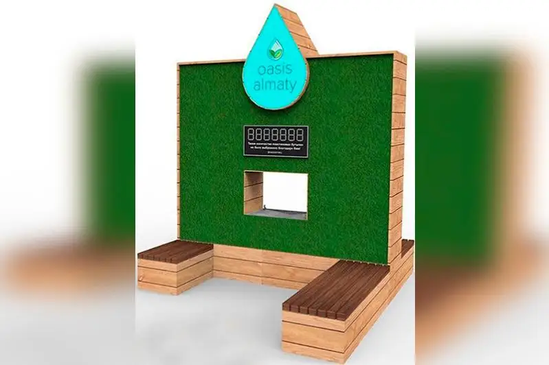 Питьевой фонтан откроют в Алматы