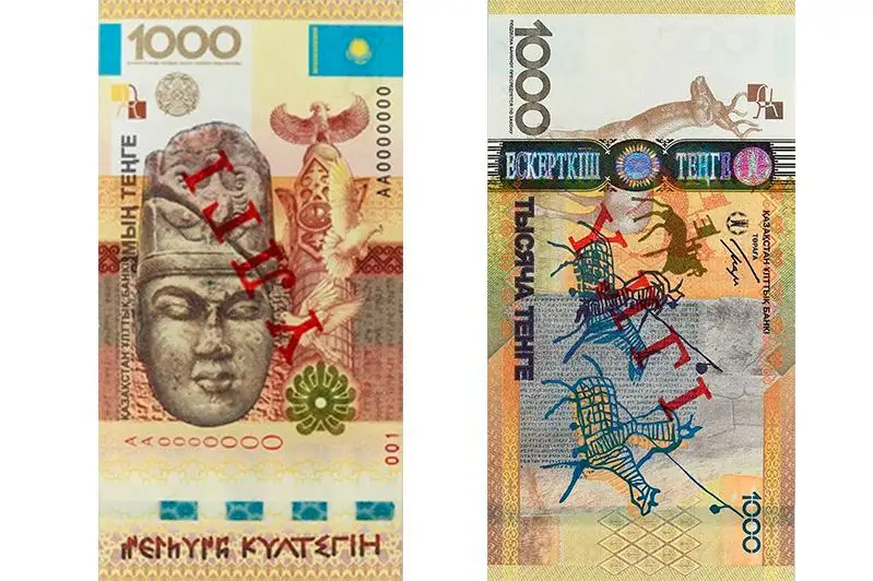 Порядок обращения памятной банкноты «Күлтегін» объяснили в Нацбанке