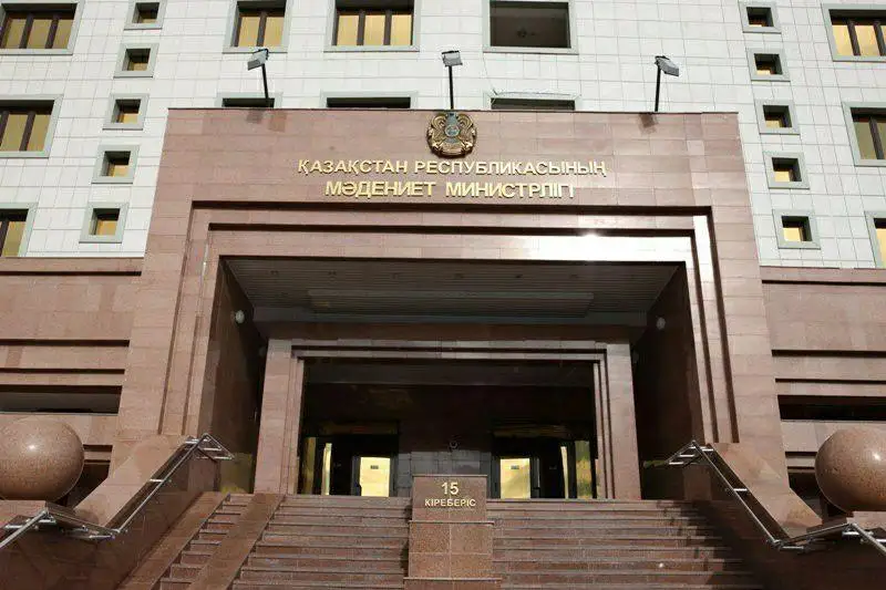 Информацию о стройке коттеджного городка для депутатов прокомментировали в Минкультуры