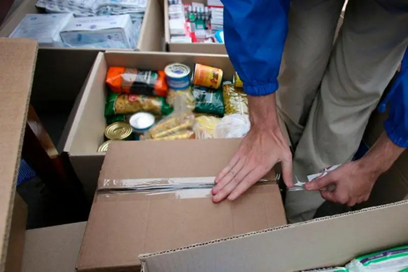 АНК открыла пункт сбора гуманитарной помощи жителям Кордайского района