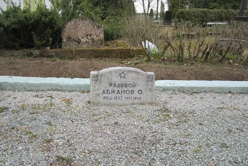 Разыскиваются родственники двух казахстанских участников ВОВ