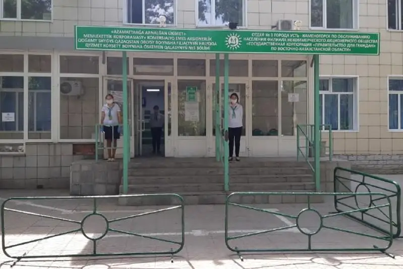 ЦОНы для юридических лиц в ВКО откроются 18 мая