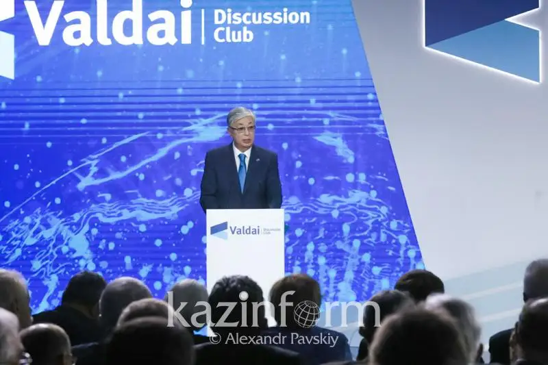 Касым-Жомарт Токаев - на Валдайском форуме: Золотая Орда входит в культурный код казахов