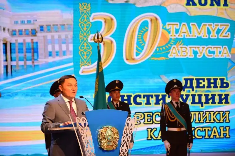 В Кокшетау прошло торжественное собрание ко Дню Конституции