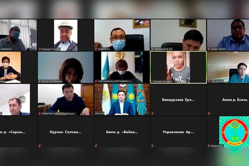 Алтай Кульгинов провел онлайн-прием граждан