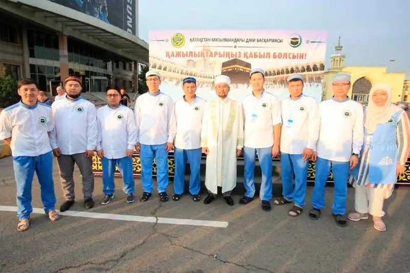 Хадж-миссия Казахстана начала свою работу в Мекке