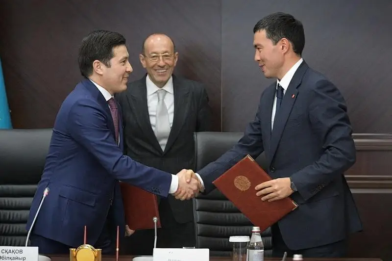Павлодарский облакимат и ERG подписали меморандум о финансировании соцпроектов