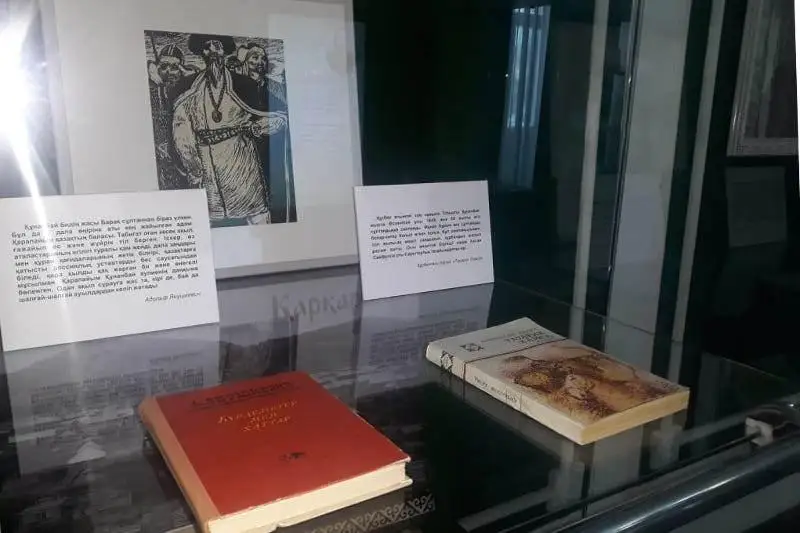 Выставка об отце Абая Кунанбае Оскенбайулы открылась в Семее