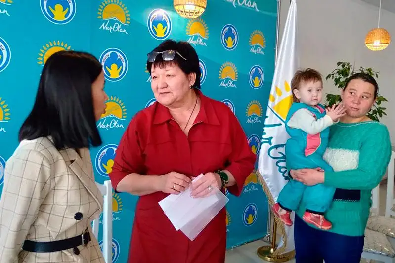 Центр «Бакытты отбасы» открылся в Актобе