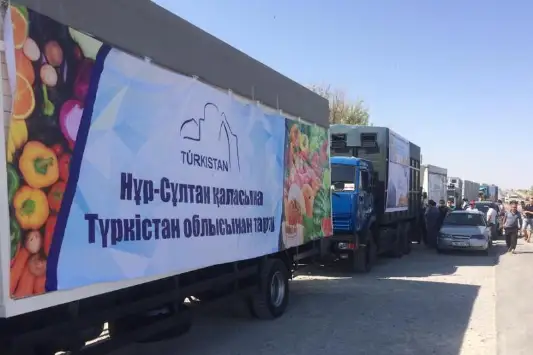 Из Туркестана в Нур-Султан отправился караван сельскохозяйственной продукции