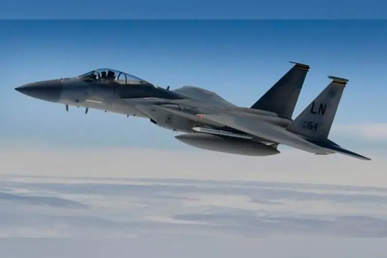 Истребитель ВВС США упал в Северное море