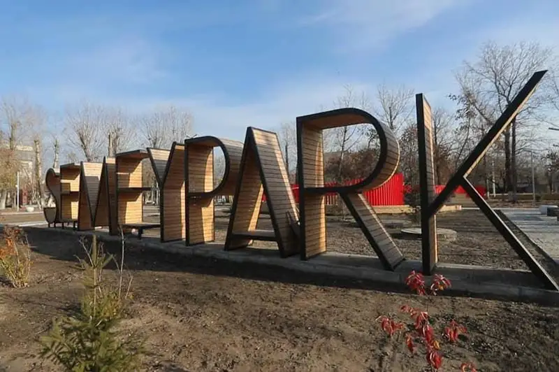 Аким ВКО обвинил подрядчиков в срыве сроков сдачи центрального парка в Семее