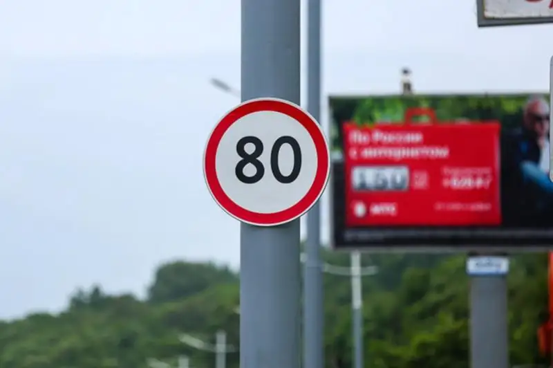 Почему на аль-Фараби в Алматы решили вернуть 80 км/ч