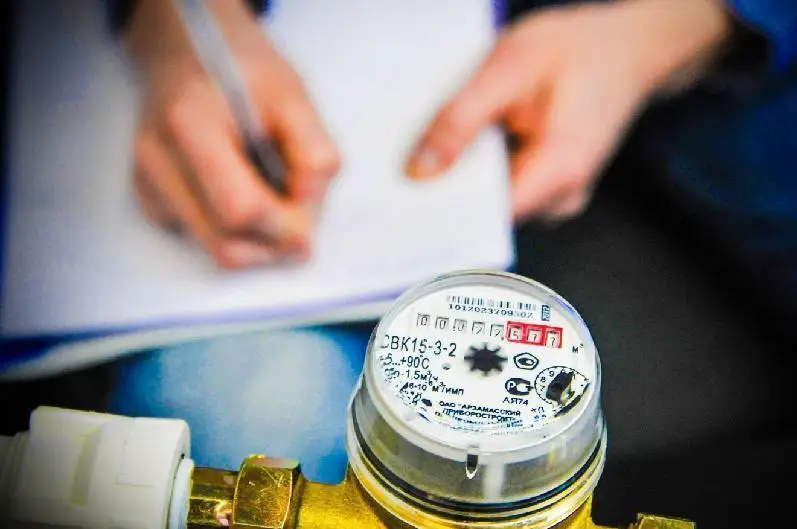 Сколько семей получат компенсацию в 15 тысяч тенге за комуслуги