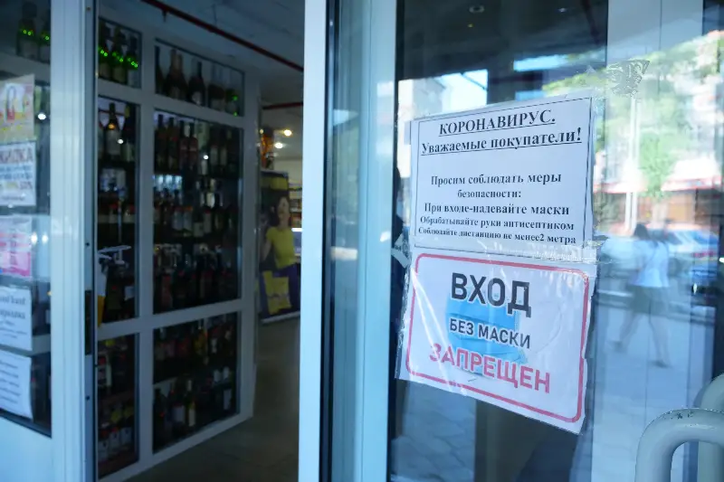 За нарушение самоизоляции накажут жителей Петропавловска