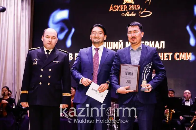 «Әскер Медиа-2019»: лучших военных журналистов страны назвали в столице