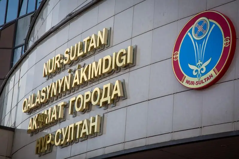 Решение оперативного штаба по предотвращению распространения коронавирусной инфекции по городу Нур-Султану