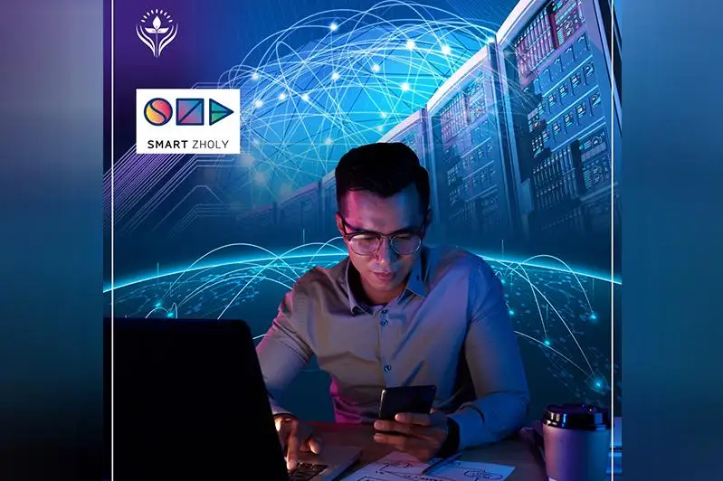 Программу для талантливых IT-специалистов запускают в Казахстане