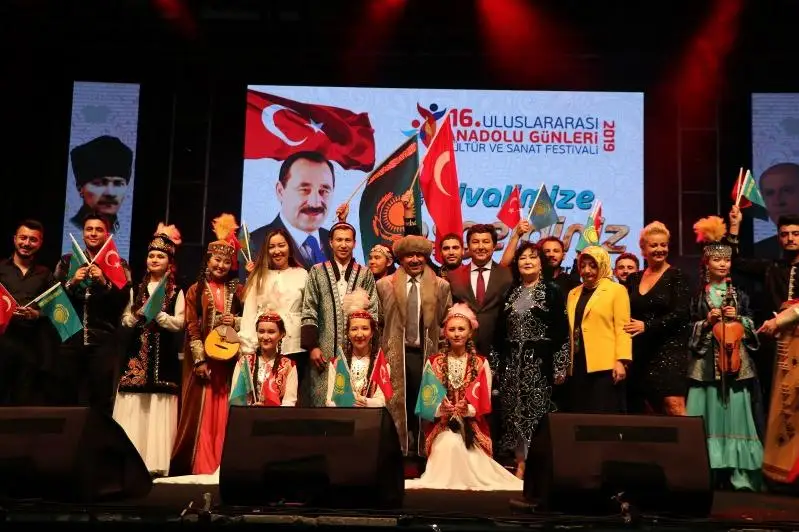 Дни Казахстана прошли в Анкаре