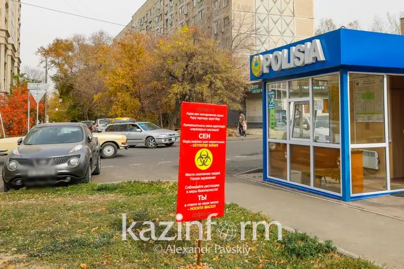 В Балхаше вводятся строгие ограничительные меры