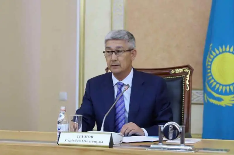 Актив Мангистауской области определил направления работы в рамках Послания Президента