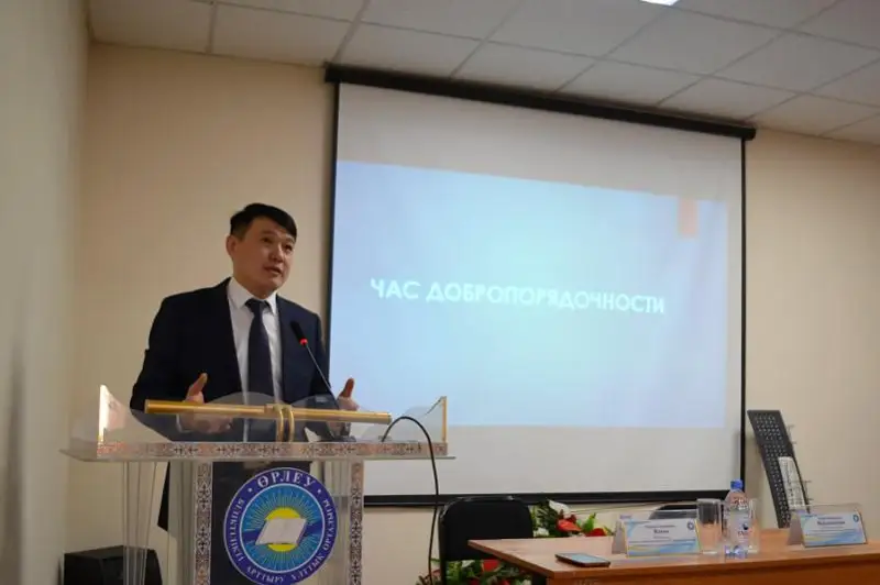 Часы добропорядочности проводят для учителей СКО