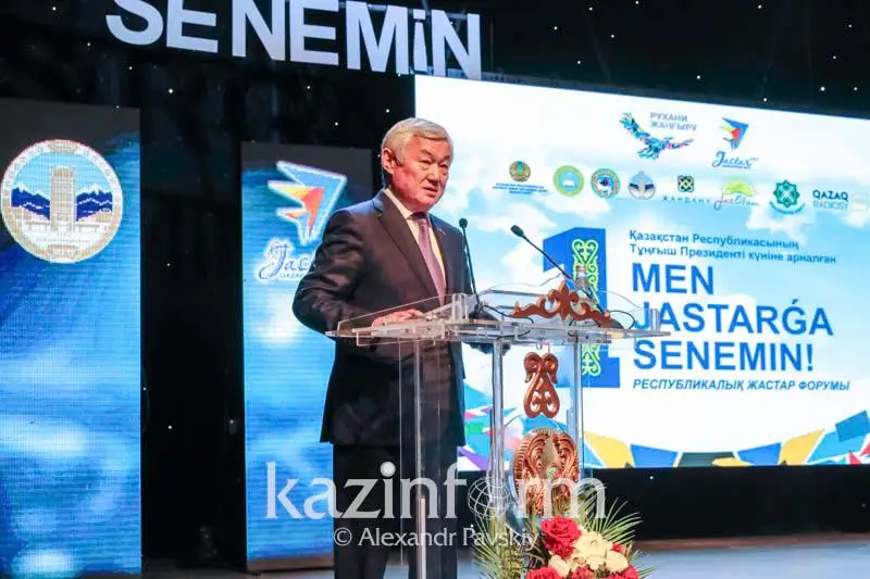 Бердибек Сапарбаев обратился к молодежи Казахстана