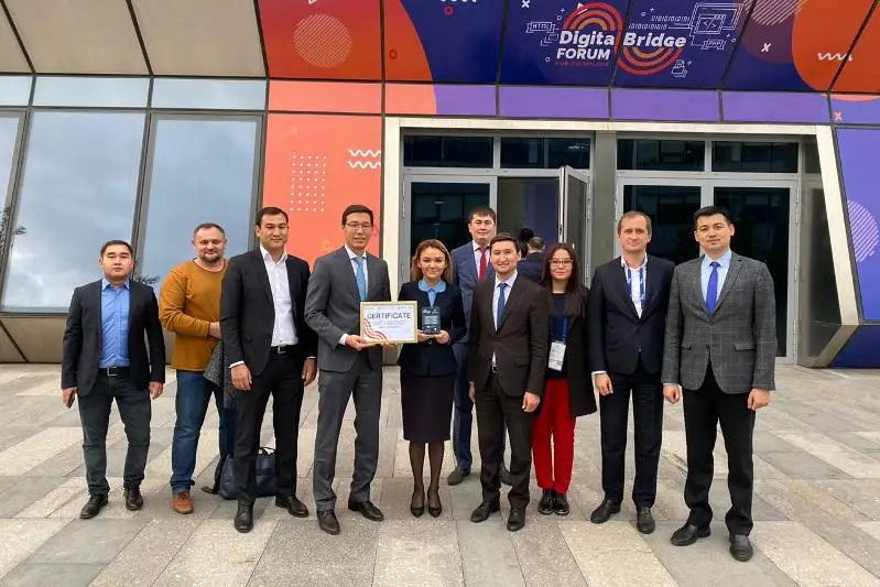 Нур-Султан получил премию Digital Bridge Awards за лучший офис по цифровизации