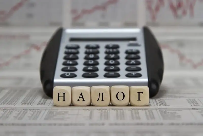 От ряда налогов освободят казахстанских предпринимателей